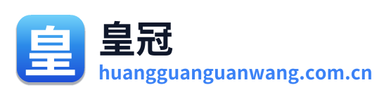 皇冠体育
